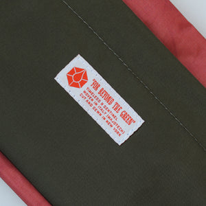 FOR BEYOND THE GREEN ZIP POUCH